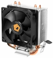 Id cooling SE-802 Id-cooling  cpu hűtő kép