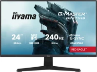 Iiyama G2471HS-B1 23,8