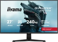 Iiyama G2771HS-B1 27