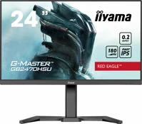 Iiyama GB2470HSU-B6 számítógép monitor 60,5 cm (23.8