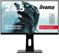 Iiyama GB2560HSU-B1 25