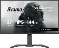 Iiyama GB2741HSU-B1 monitor - 27