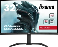 Iiyama GCB3280QSU-B1 G-master  31,5