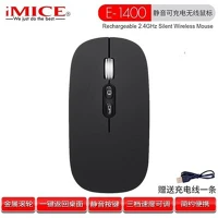 Imice E-1400 FEKETE E-1400 rádiós akkus egér fekete kép
