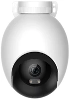 Xiaomi EC6 (CMSXJ65A) Biztonsági kamera kép