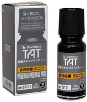 Imn 14070201 Xqtr-55-sg-fekete tat festék kép