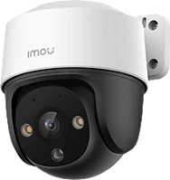 Imou IP66, H265, IR30M, 100MBPS; Ip pt dómkamera - cruiser se kép