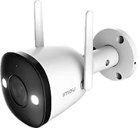 Imou IPC-F22FEP , bullet 2e, 2mp, kültéri, full color, led30m, mikrofon, 12vdc, ip wifi csőkamera kép