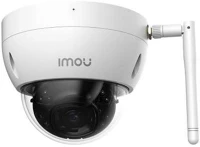 Imou IPC-D52MI Dome pro 5mp wi-fi ip kamera kép