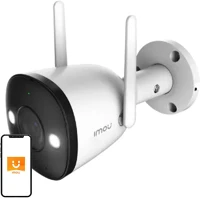 Imou IP67, H265, IR+LED30M, SD Bullet 2e 5mp kép