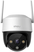 Imou IPC-K7CP-5H1WE Cruiser se+ /5mp/3,6mm/sd/h265/led30m/sziréna + reflektor/kériányú hang/ wifi pt kamera kép