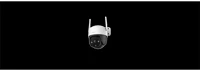 Imou IPC-K7CP-5H1WF Cruiser se /5mp/3,6mm/sd/h265/led30m/beépített mikrofon/wifi pt kamera kép