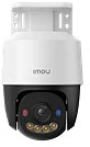 Imou IPC-PS7FP-5M0 ip pt dómkamera - cruiser sc poe (aor, smartcolor, 5mp, 3,6mm, h265, ir kép