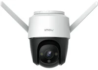 Imou IPC-S22F audio, mikrofon, hangszóró, dc12v) kép