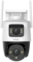 Imou IPC-S7XP-10M0WED-0360B ip wifi pt dómkamera - cruiser dual (10mp, 5mp 3,6mm + 5mp 3,6mm, ip66, h265 kép