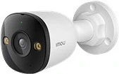 Imou PS3E aor, smartcolor, 5mp, 2,8mm, ip67, h265, ir+led30m, sd, mikr., hangsz.; 110db kép