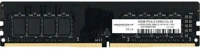 Innovation it CL22 1,2V Ddr4 3200mhz 16gb cl22 1,2v kép
