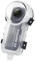 <span itemprop='brand'>Insta360</span> <span itemprop='sku'>CINSBBMG</span>