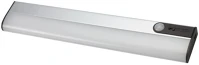 Integral ILWL004 sensorlux led mágneses rögzítésű szekrényvilágítás, akkus, 26cm, 1 kép