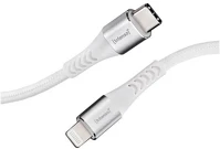 Intenso 7902002 Usb-c to lightning male/male cable 1,5m white kép