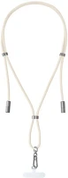 Intenso 7991001 Cell phone charging lanyard cable 1,65m beige kép
