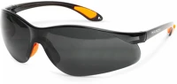 Ion GL10383GY Professzális védőszemüveg uv védelemmel - szürke / füst kép