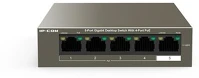Ip-com G1105P-4-63W Switch poe -  (5x1gbps; 4 af/at poe+ port; 58w) kép