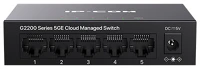 Ip-com G2205D Switch menedzselhető -  (5x1gbps; 10gbps) kép