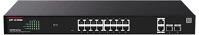 Ip-com G2220P-16-250W switch menedzselhető poe kép