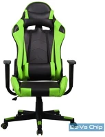 Iris GCH201BE Fekete / zöld gamer szék kép