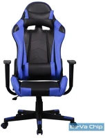 Iris GCH201BK Fekete / kék gamer szék kép
