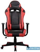 Iris GCH201BR Fekete / piros gamer szék kép