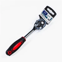 <span itemprop='brand'>Iris tools</span> <span itemprop='sku'>DT-120</span>