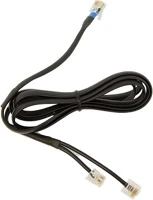 Jabra 14201-10 Link  electronic hook switch control (ehs) vezérlő kép