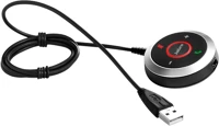 Jabra 14208-04 Evolve link uc controller () kép