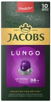 Jacobs 59709 Kávékapszula, nespresso kompatibilis  lungo 8 intenso 10db/doboz kép