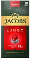 Jacobs C54313 Kávékapszula, nespresso kompatibilis  lungo 6 classico 10db/doboz kép