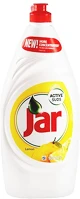 <span itemprop='brand'>Jar</span> <span itemprop='sku'>c39110</span>