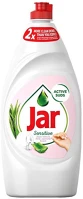 <span itemprop='brand'>Jar</span> <span itemprop='sku'>vl13_00779</span>