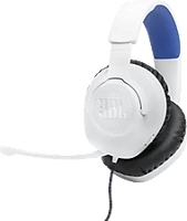 Jbl 100P Quantum 100p console fejhallgató, fehér-kék kép