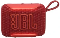 Jbl GO5 RED Go5 red bluetooth hangszóró kép
