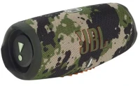 Jbl JBLCHARGE5SQUAD Charge 5 - squad kép