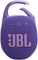Jbl JBLCLIP5PRPL Clip 5 bluetooth vezeték nélküli hangszóró - lila kép