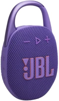 Jbl JBLCLIP5PUR Clip5 bluetooth ultra-portable waterproof speaker purple kép