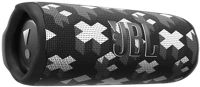 Jbl JBLFLIP6MG Flip 6 portable waterproof speaker martin gerrix edition kép