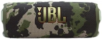Jbl JBLFLIP7SQUAD Flip 7 terepszínű bluetooth hangszóró kép