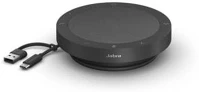 Jebra SPEAK2 40 Jabra speak2 40 ms teams bluetooth/vezetékes kép