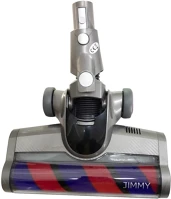 Jimmy B0SK0280001R h8 és h8 pro porszívóhoz, szürke kép
