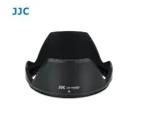 Jjc HA007 Lens hood replaces tamron ha007 kép