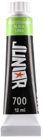 Junior 132711 Tempera brillio  12 ml fekete kép